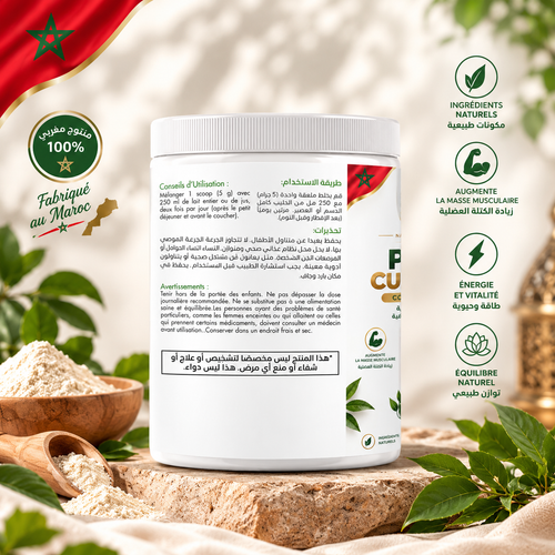 Protine Curve Boost 250g –  مكمل غذائي طبيعي لزيادة الوزن